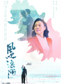 午夜精品久久久久久99热